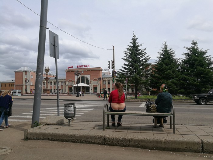 When I arrived in the city of Birobidzhan - My, Girls, Fashion, A life, Birobidzhan, Railway station, You tried, Excess