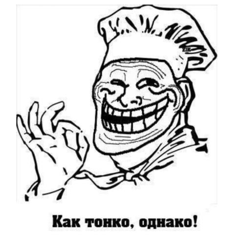 Зеленському в США подарували книгу "Легка черепно-мозкова травма" - Цензор.НЕТ 2909