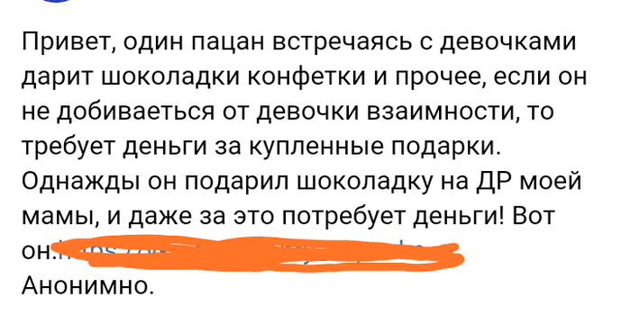 -   50... , , , , , ,  