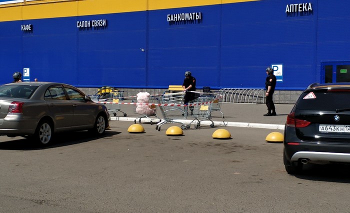 �������-������ �����