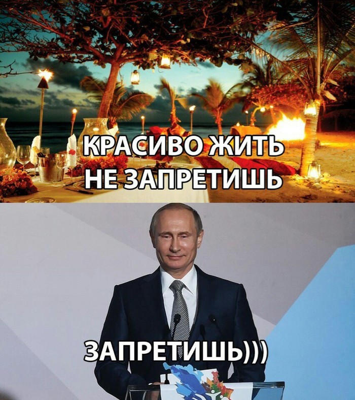 banned - Pension, Ban, Vladimir Putin, Humor
