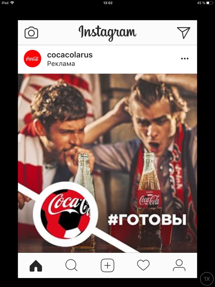     -  ... Coca-Cola, ,  
