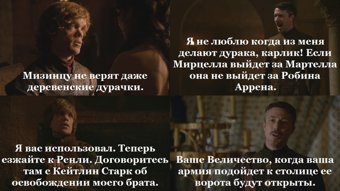 Когда не следуешь собственным советам.