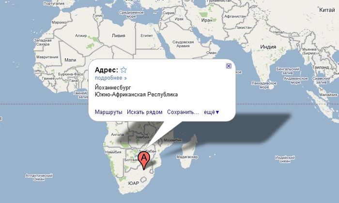 Рандомная  География. Часть 69. Южно-Африканская Республика. География, Интересное, путешествия, рандомная география, длиннопост