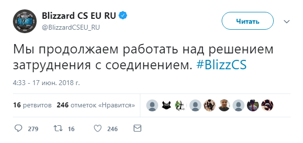 Roskomnadzor unearthed the hatchet of war with Russian gamers - Gamers, Blizzard, Roskomnadzor, Longpost