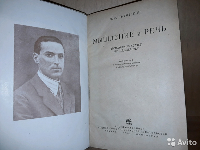 О детях: подборка книг - Моё, Книги, Психология, Дети, Что почитать?, Подборка, Отзыв, Длиннопост