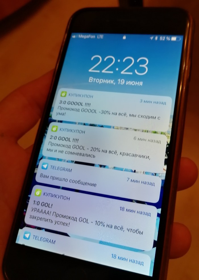 ���������  ������ ���������� � �������. ��� ��� ������������,  ��� � ��� ����������! 3:1 ������ ���!