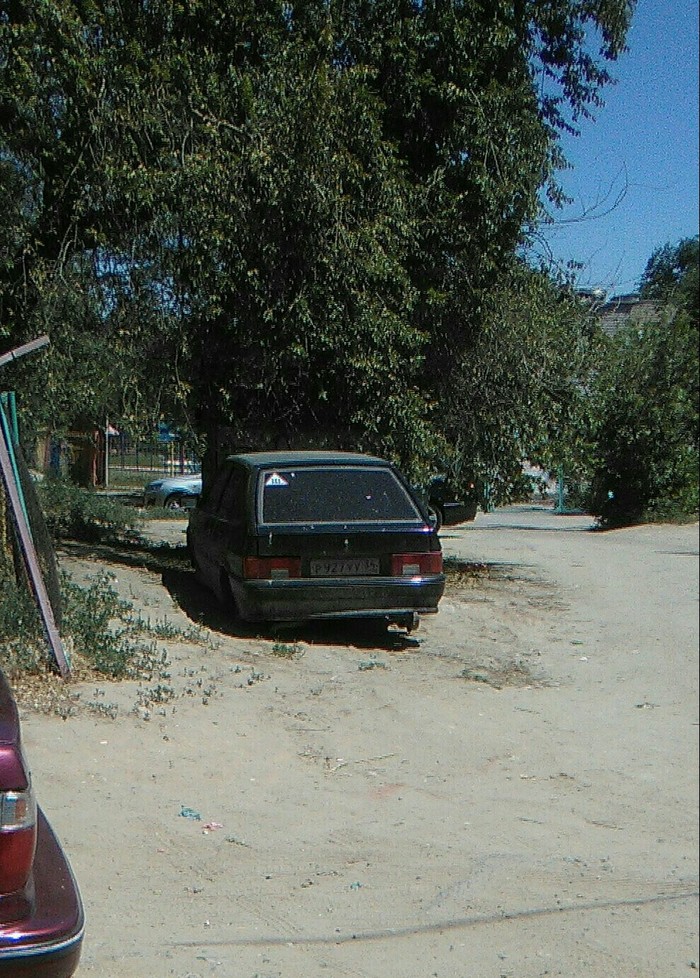 Lost. Volgograd. - Car, Lost, Volgograd