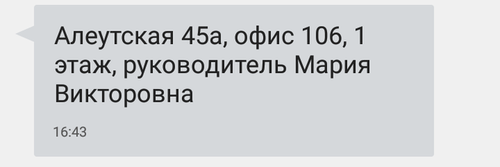      ,  ,  , 