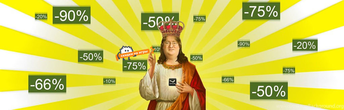 Steam sale. Steam скидки. Гейб скидки. Скидки. Распродажа.