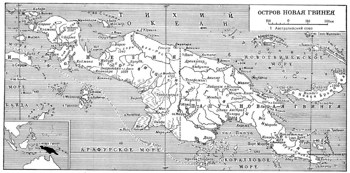 Остров новая гвинея на карте океанов. Карта Папуа новая Гвинея карта. Карта острова новая Гвинея географическая. Новая Гвинея физическая карта.