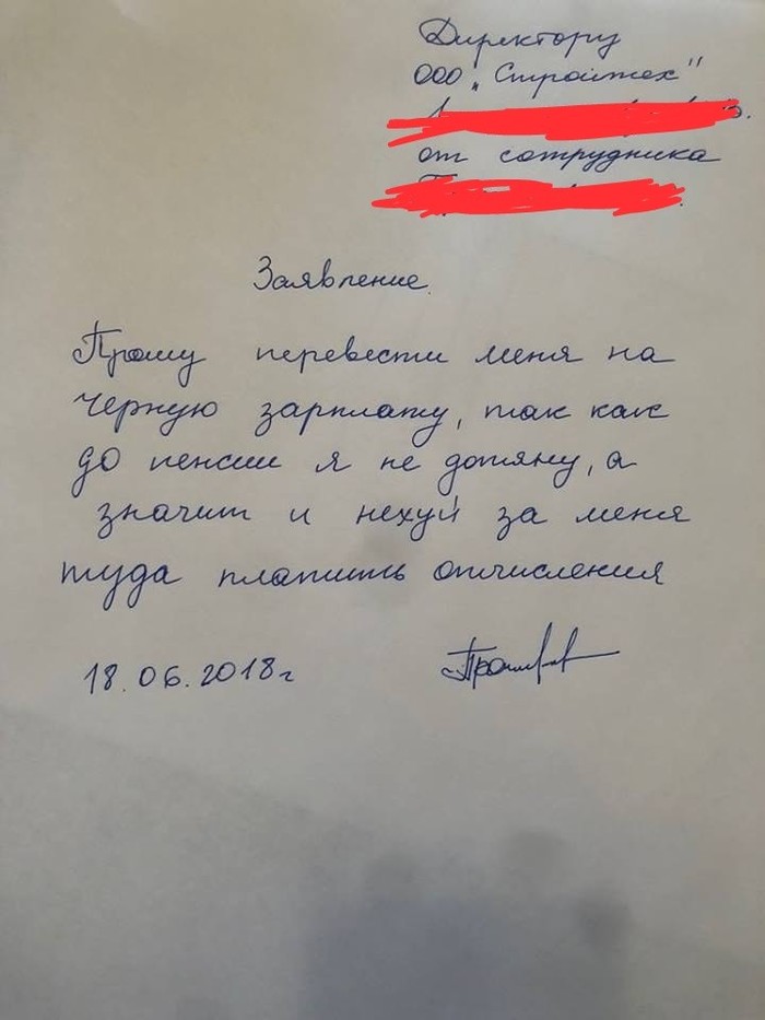 @moderator ����� ���� ����, ����.