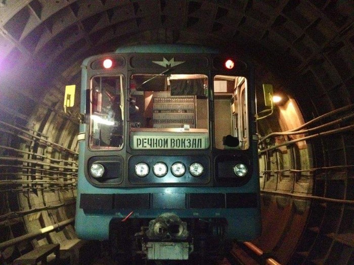 Number plate in the tunnel - Metro, My, A train