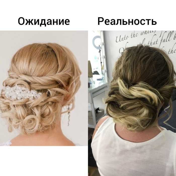 Wedding hairstyle... - My, Прическа, My, Stylist, Wedding, Moscow