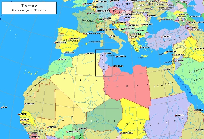 Рандомная География. Часть 73. Тунис. География, Интересное, Путешествия, Рандомная география, Длиннопост, Тунис