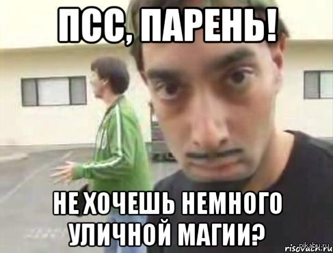 История рождения нашей цивилизации по Монсову Б. М.
 - Магия, Атлантида, Тайны древних, Цивилизация, Масоны, Тайные знания, Эзотерика, Длиннопост, Тайны