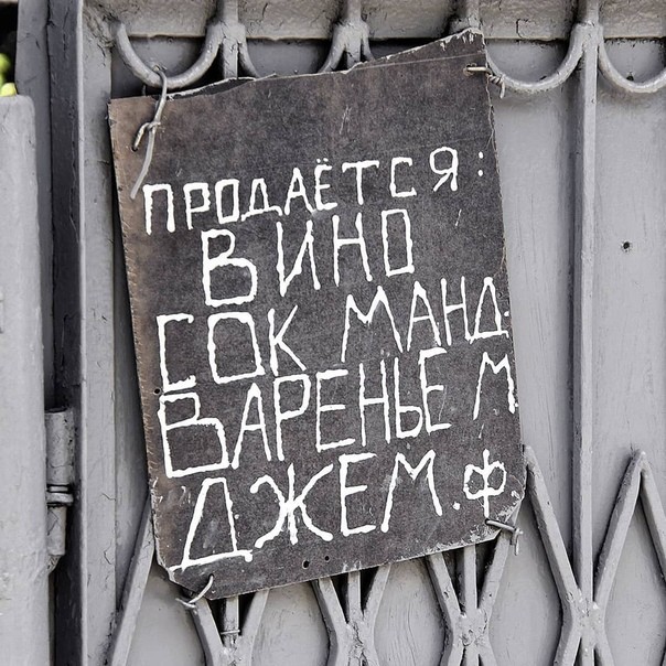       "" , , , , , 