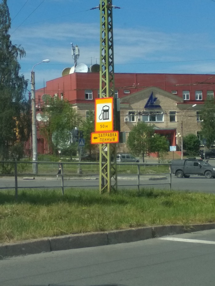 А чО, так можно было?