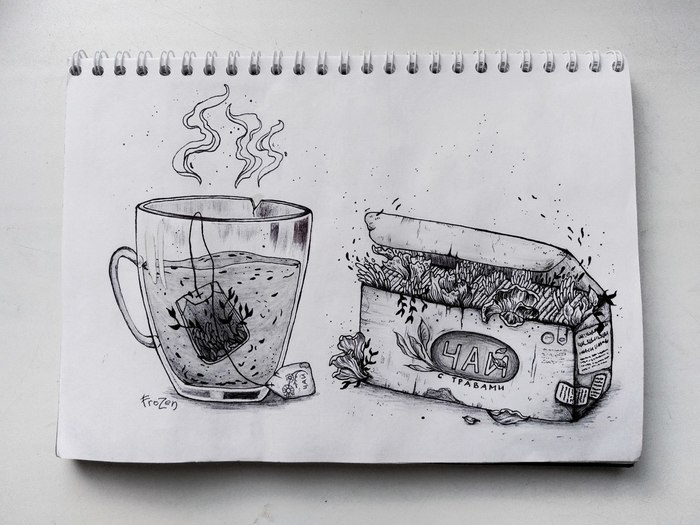 Herbal tea - My, Tea, Drawing, Art, A cup of tea, Plants