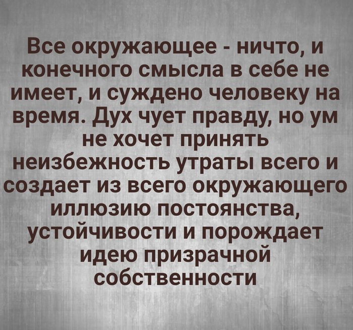 ������� ���������