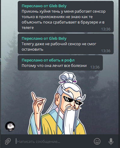 Telegram  .     )
