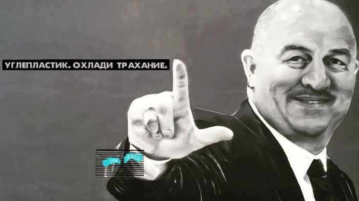 Предстоящему матчу посвящается.