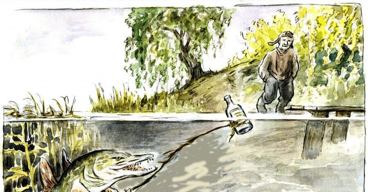 Ловите рыбу с помощью. Рисунок на тему рыбалка. Щука карикатура. Щука иллюстрация. Щука охотится.