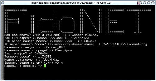 FidoNet (unix + win OS) 