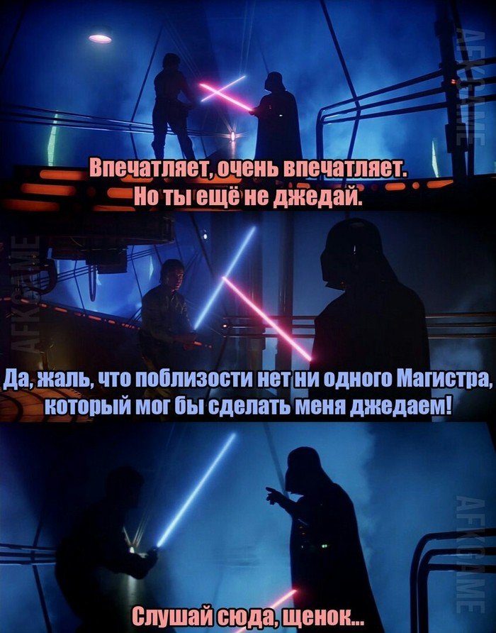  Star Wars,  , ,  