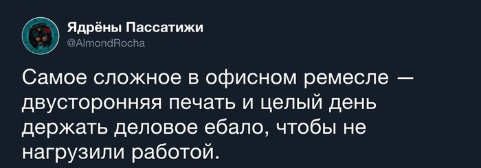 ������� �������