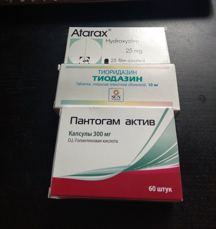 Sale/exchange of medicines St. Petersburg - My, Exchange, , Saint Petersburg, Sale, Medications, I will give