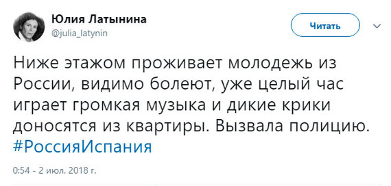 �������� ���� "����" ������ �������.