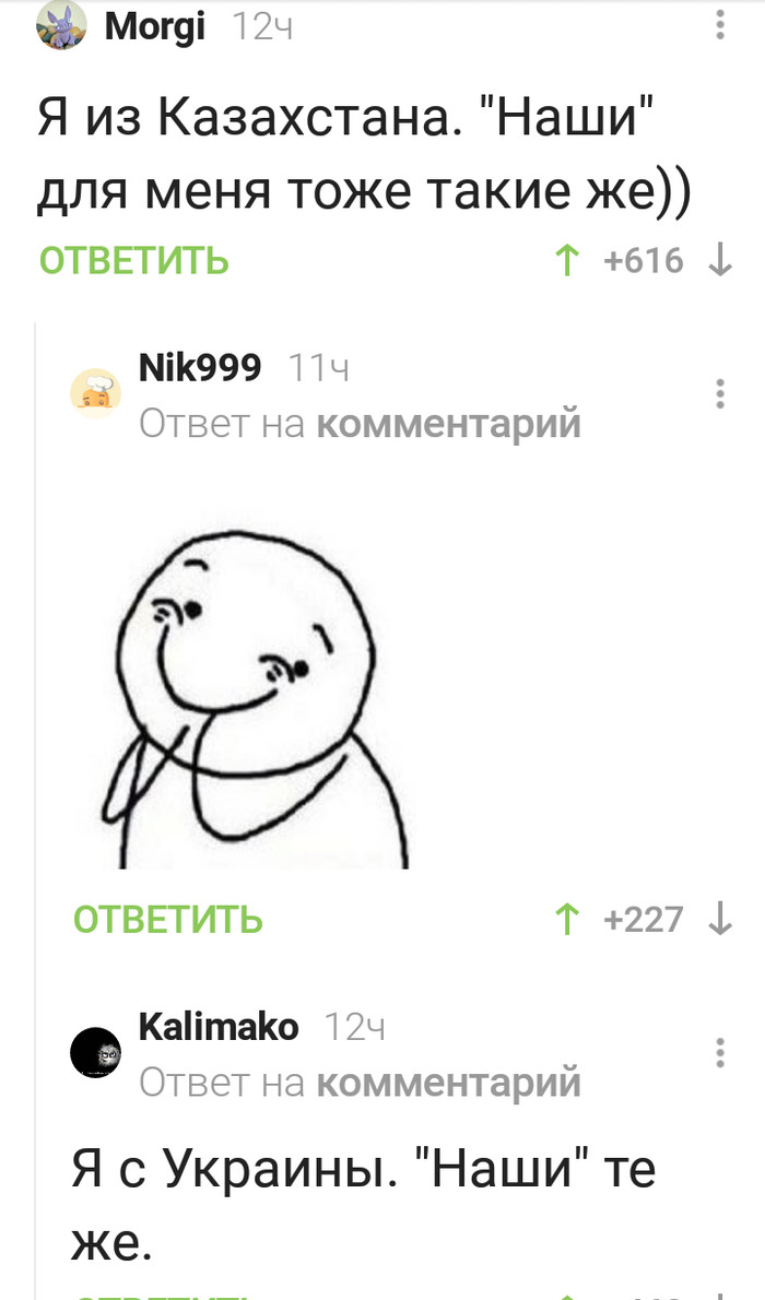 .  , , 