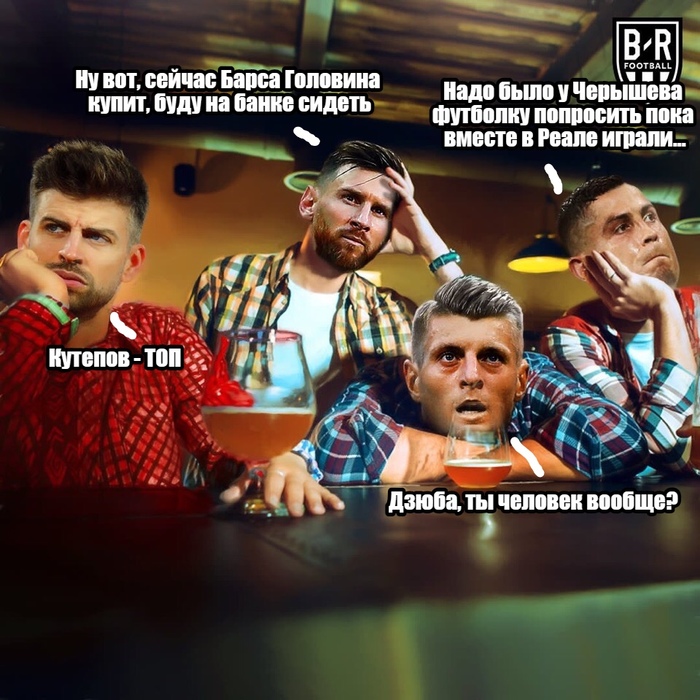 1/4 finals of the World Cup Russia - Croatia - Sport, Football, 2018 FIFA World Cup, Lionel Messi, Cristiano Ronaldo, Tony Kroos, Piquet, Humor