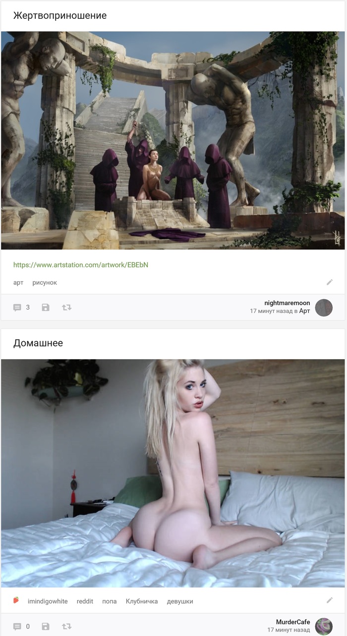 ���� � �����, ��� ���� ���� ������ ����� � �������� "�������� �����������������" (�������)