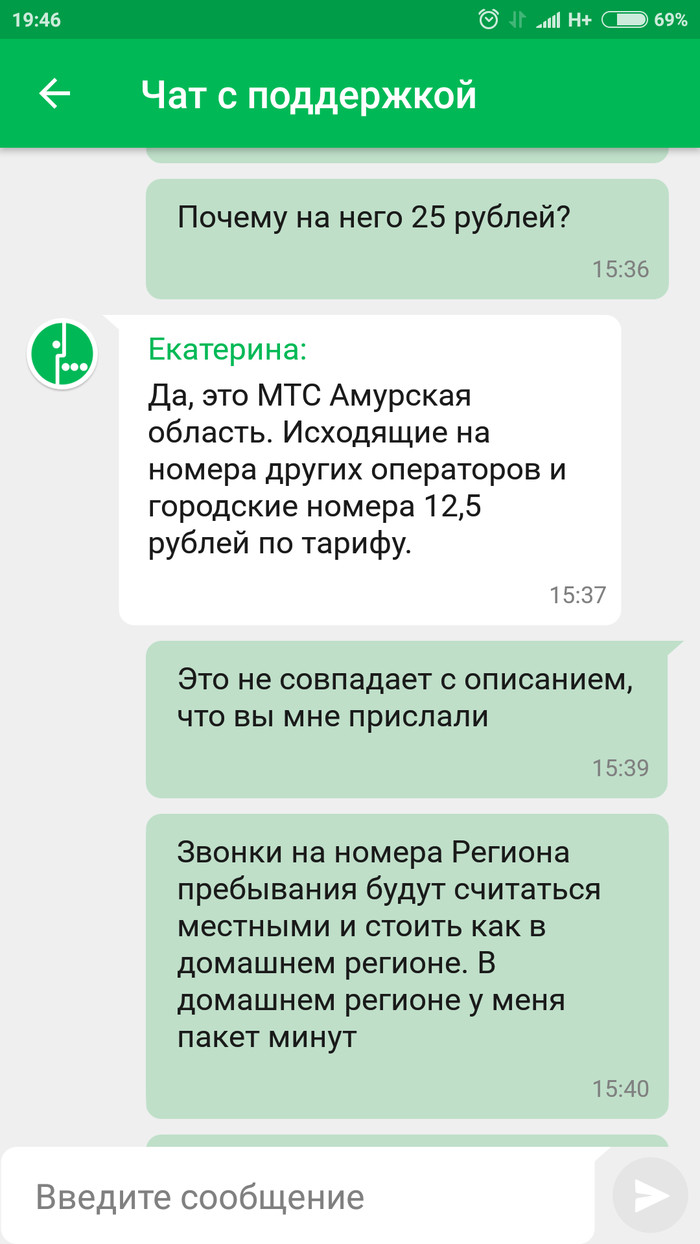  _2 , ,  ,   ,  , , 