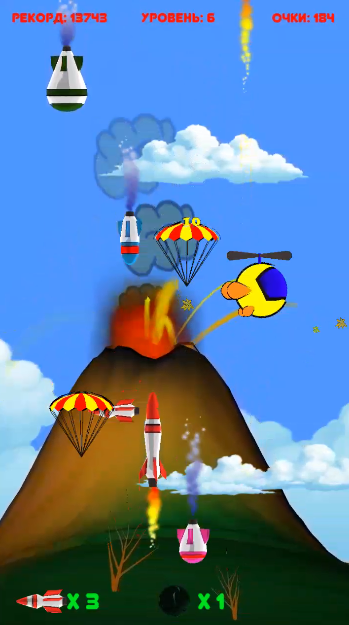 My first creation: Rocket Party - My, , Android Games, , Gamedev, Longpost