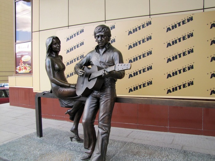 Made in China. Monument to Vysotsky in Yekaterinburg - China, Made in China, Vladimir Vysotsky, Yekaterinburg, Longpost