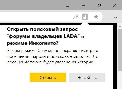 Honestly sp... Borrowed - Yandex., 