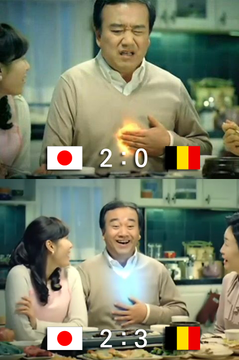 How they joked about the World Cup in South Korea - My, Football, Корея, World championship, Images, GIF, , Longpost