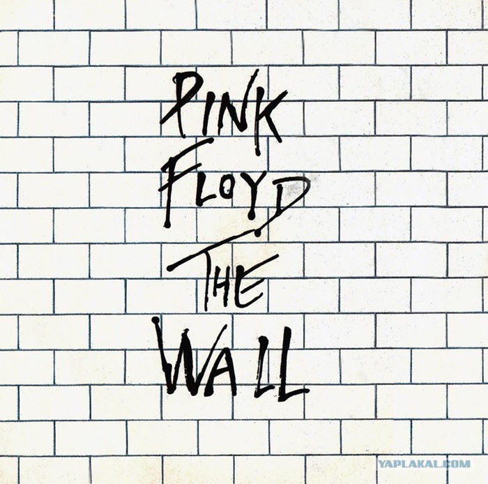 Pink Floyd - The Wall, 1979 г. - Pink Floyd - The Wall, 1979, Длиннопост, Pink Floyd, The Wall, 70-е