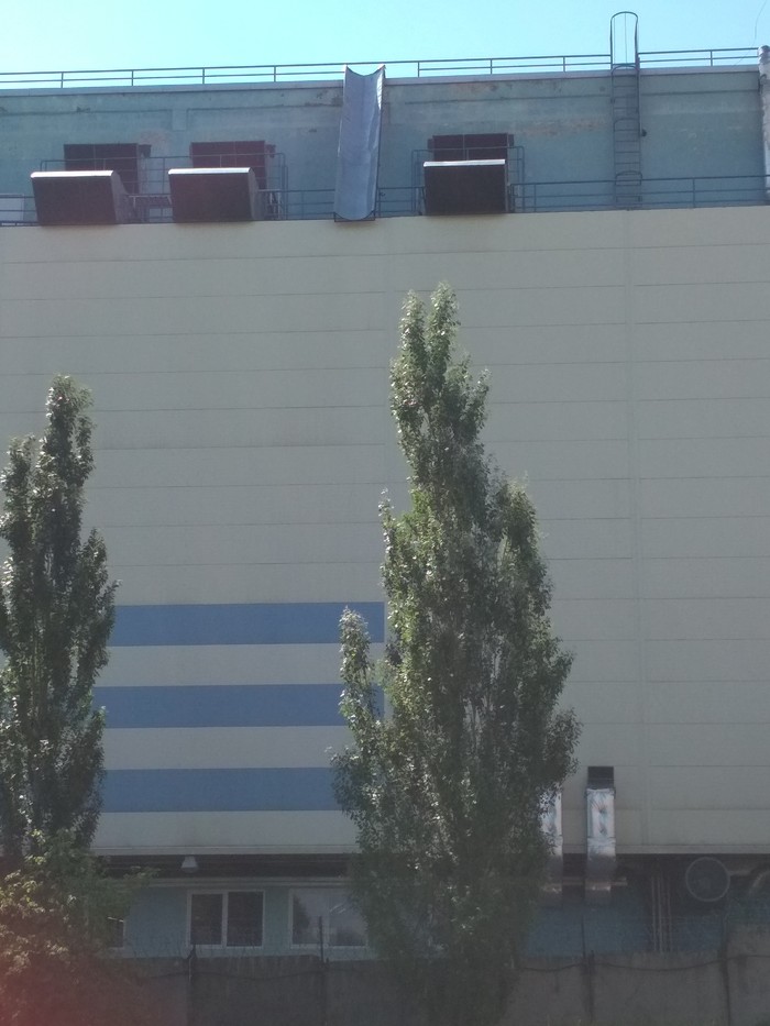 Горка для тех, кому скоро на пенсию.