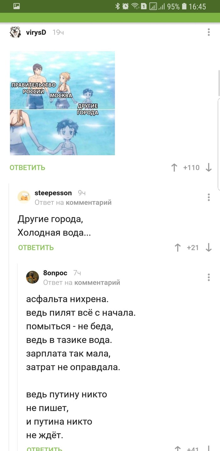 ������ ������