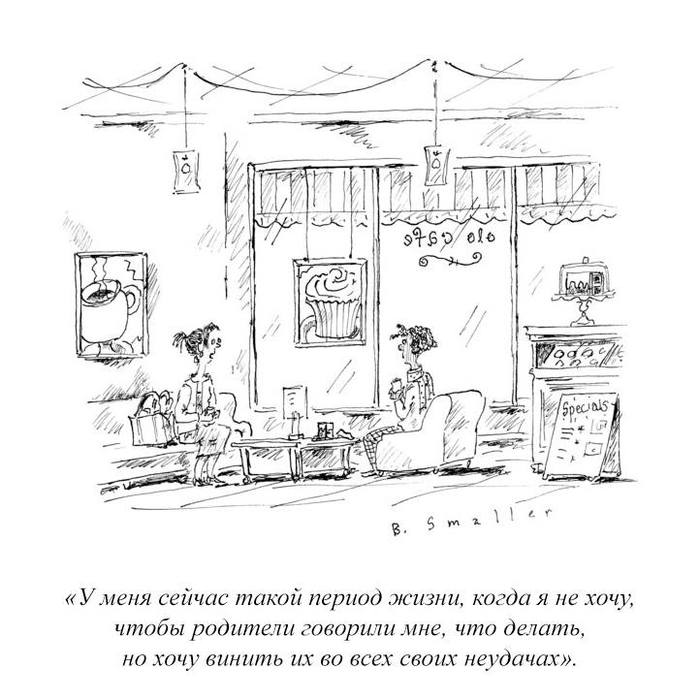   ,   , , The New Yorker