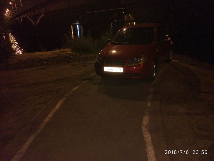 Дорожка автомобильная пятачок