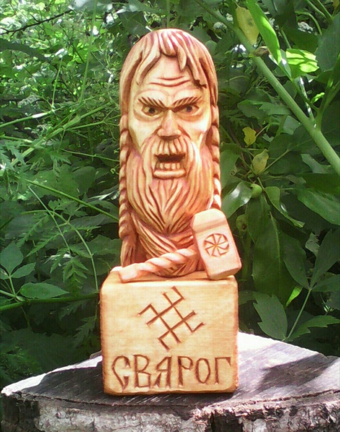 Idol SVAROGA, material alder spruce, height 15cm - My, Slavic mythology, Wood carving, Ancient gods, Svarog, Longpost