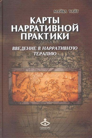 Рекомендую книгу | Пикабу