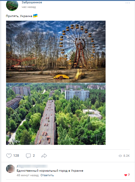 ���������� �����.