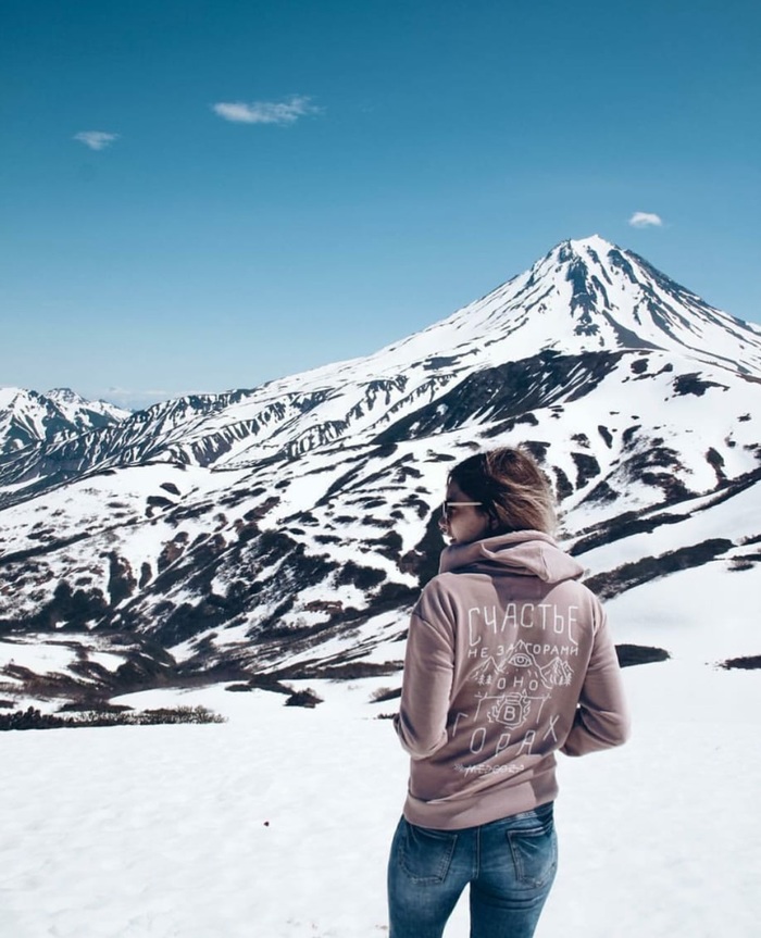 Happiness is not far off, it is in the mountains - My, Kamchatka, Volcano, Girls, Nature, Beautiful view, Summer