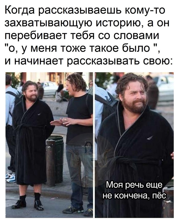     ,  